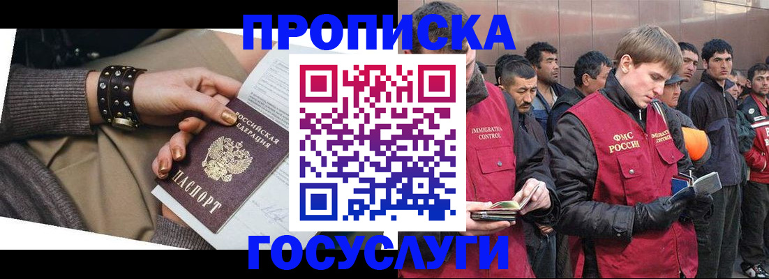 форма 3 в Салехарде